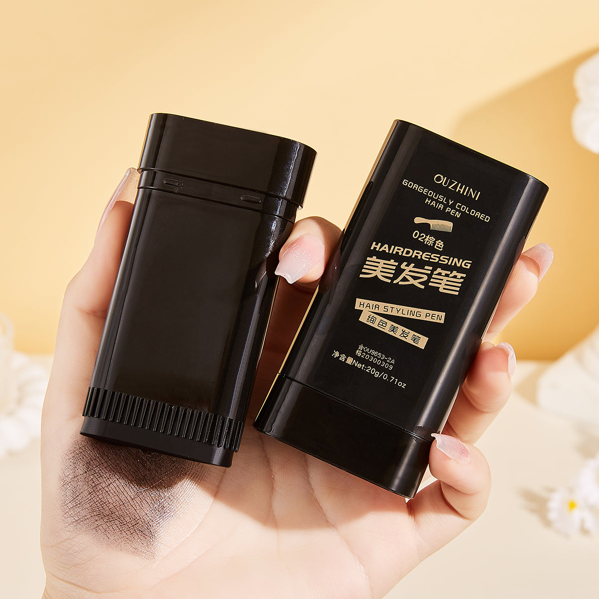 Beauty Essentials Kit