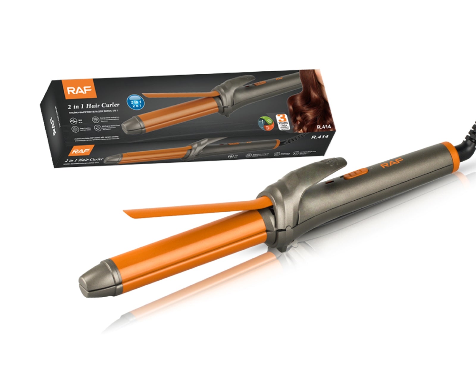 RAF 2-in-1 Hair Curler